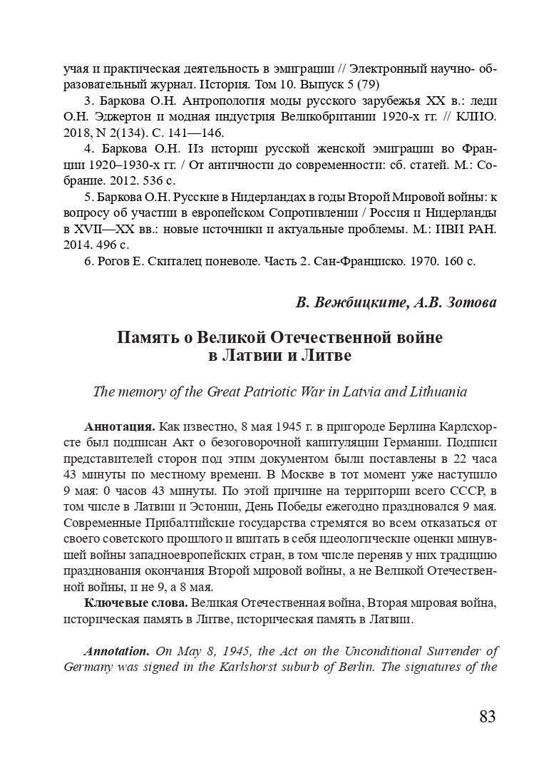 http://upforme.ru/uploads/001a/7d/26/3/735077.jpg