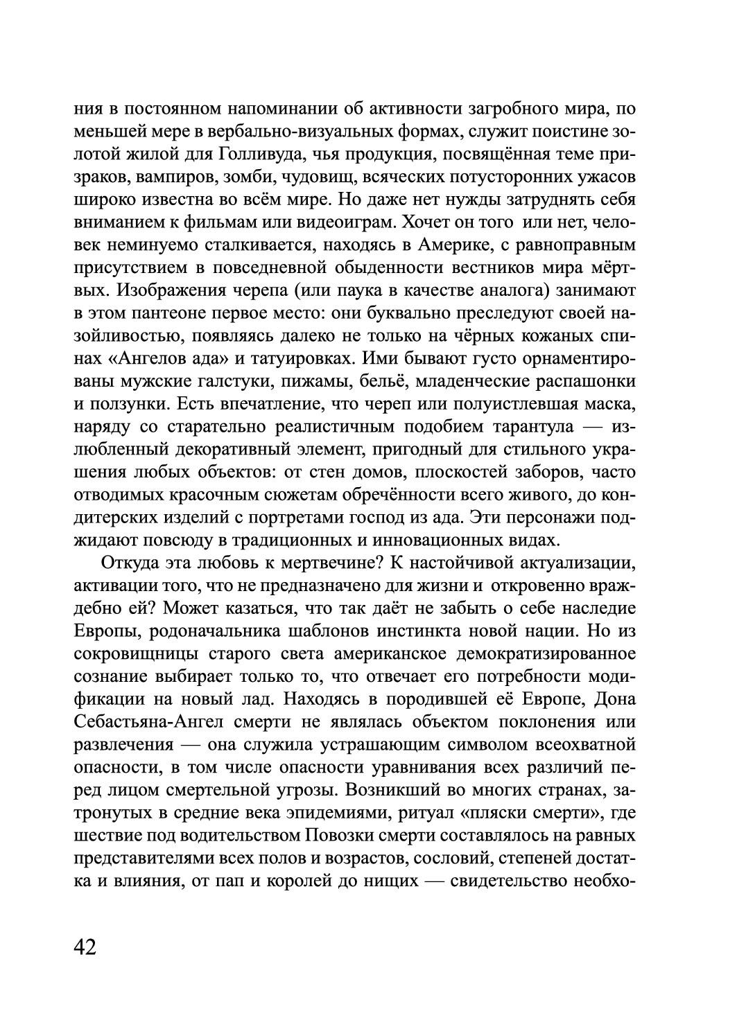 http://upforme.ru/uploads/001a/7d/26/3/735205.jpg