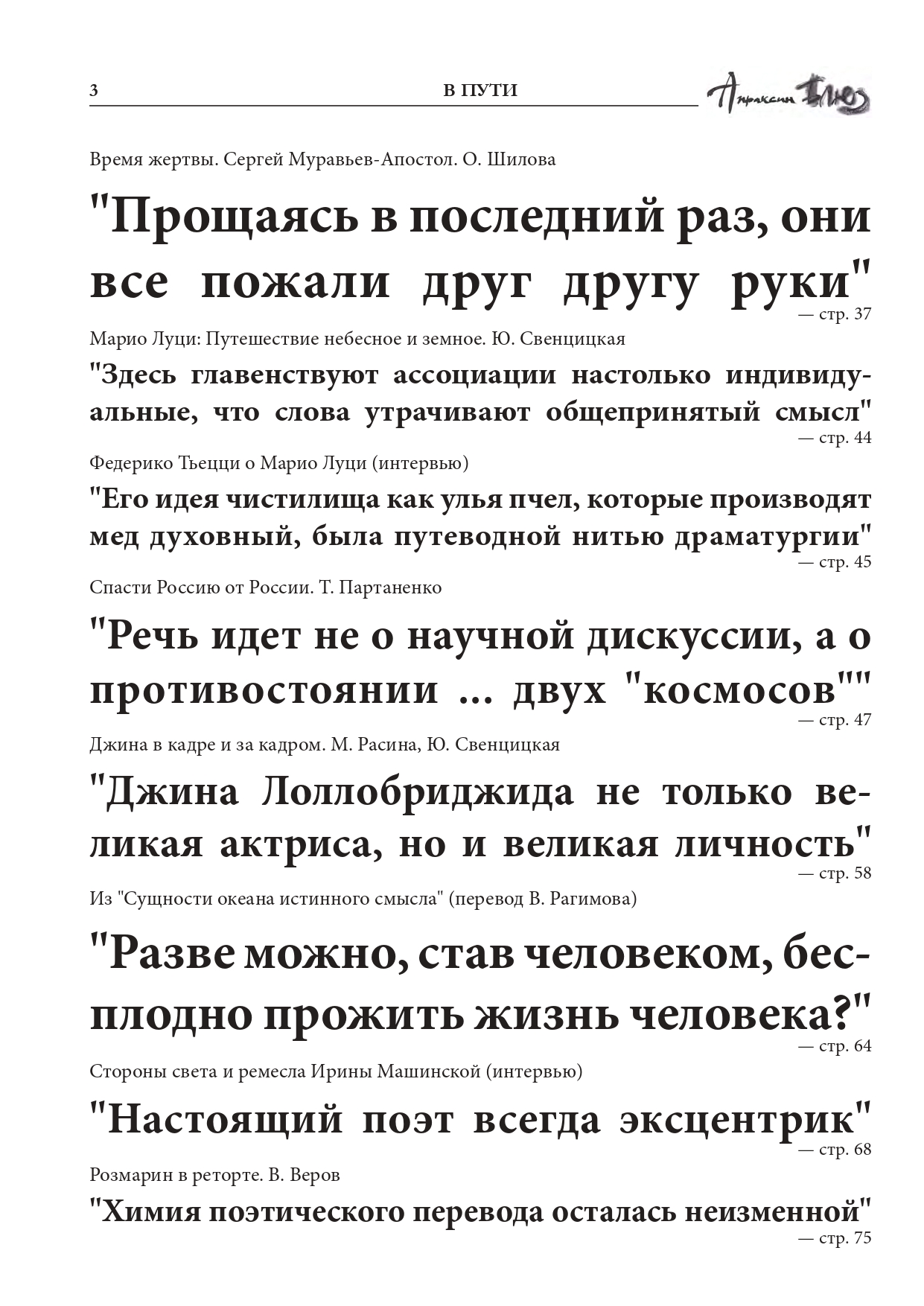 http://upforme.ru/uploads/001a/7d/26/3/742987.jpg