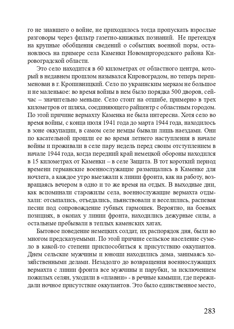 http://upforme.ru/uploads/001a/7d/26/3/743900.jpg