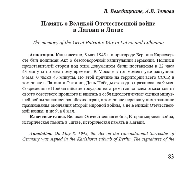 http://upforme.ru/uploads/001a/7d/26/3/747646.jpg