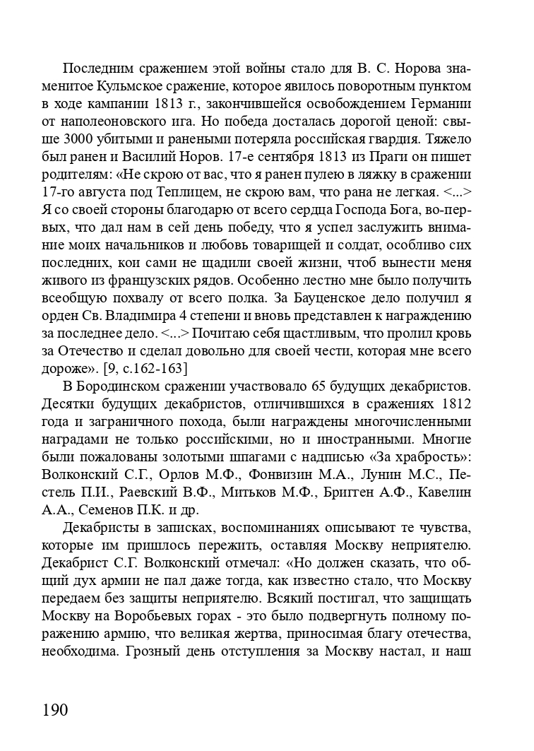 http://upforme.ru/uploads/001a/7d/26/3/75204.jpg