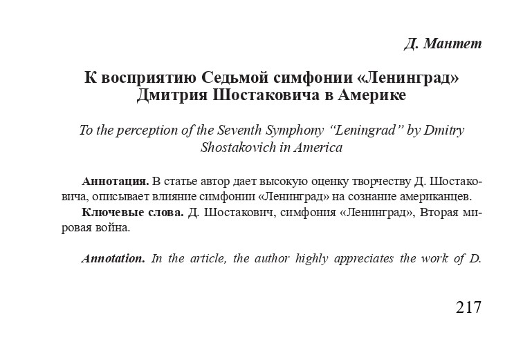 http://upforme.ru/uploads/001a/7d/26/3/766470.jpg