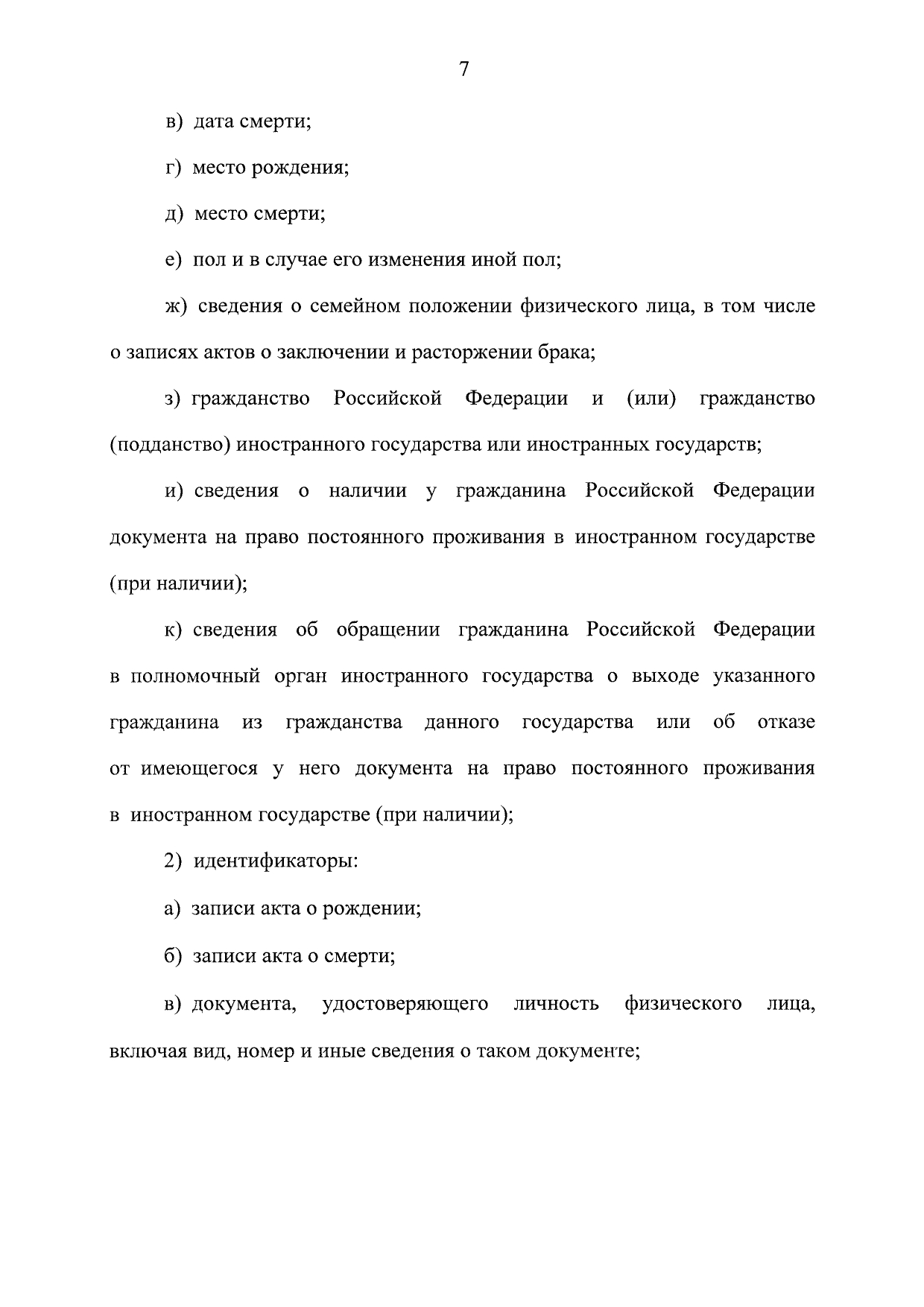 http://upforme.ru/uploads/001a/7d/26/3/788009.jpg