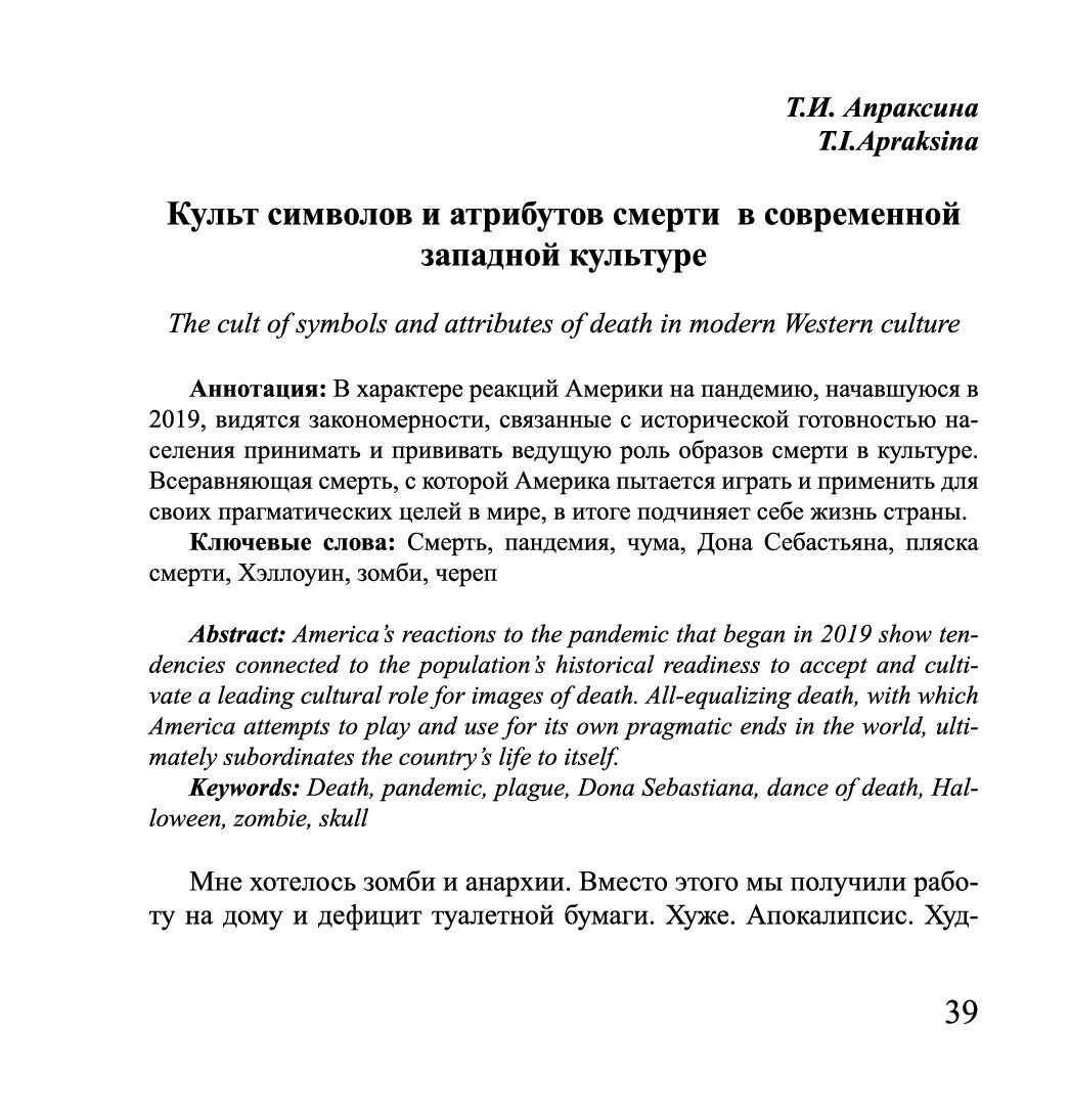 http://upforme.ru/uploads/001a/7d/26/3/796153.jpg