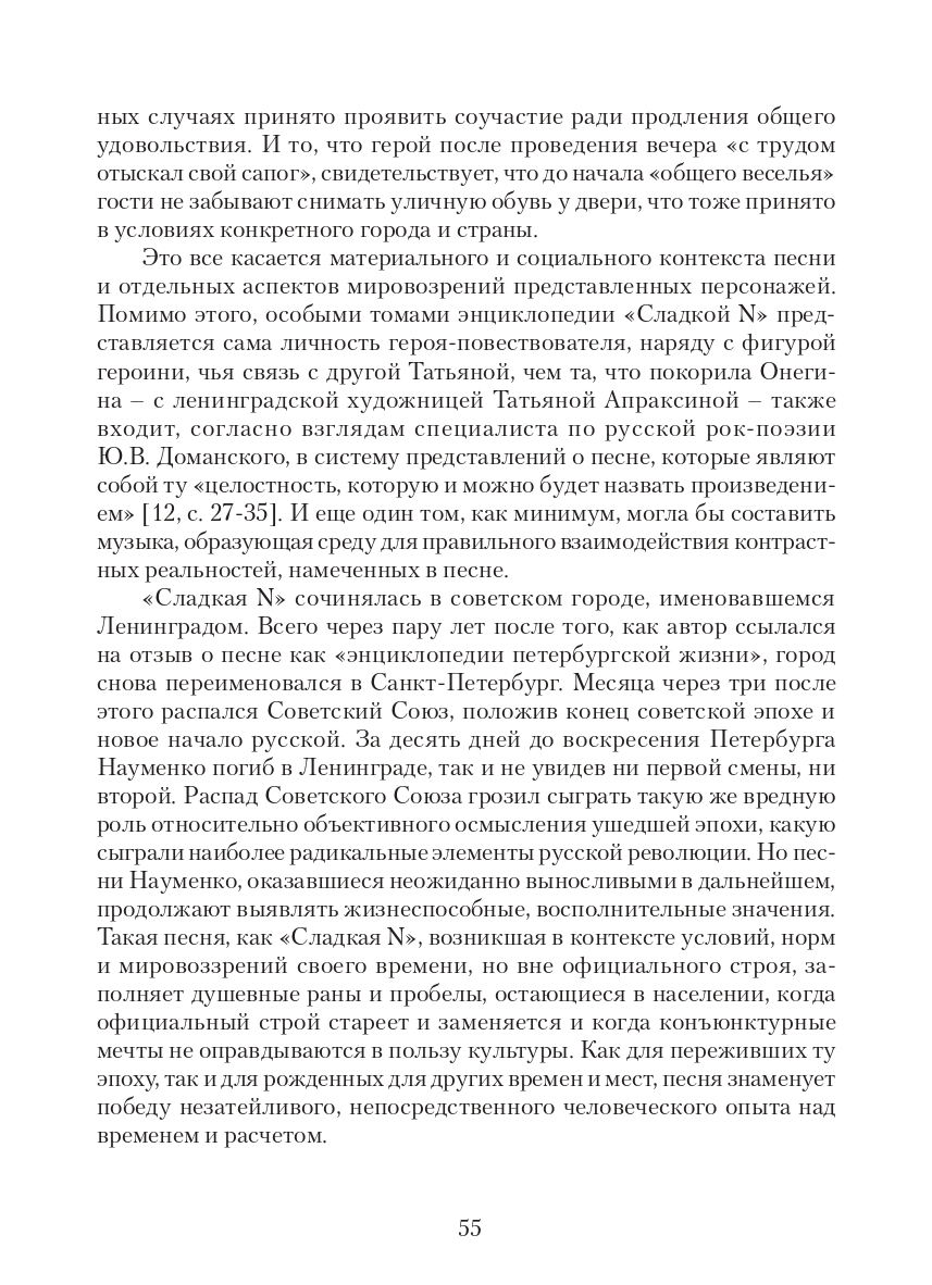 http://upforme.ru/uploads/001a/7d/26/3/79948.jpg