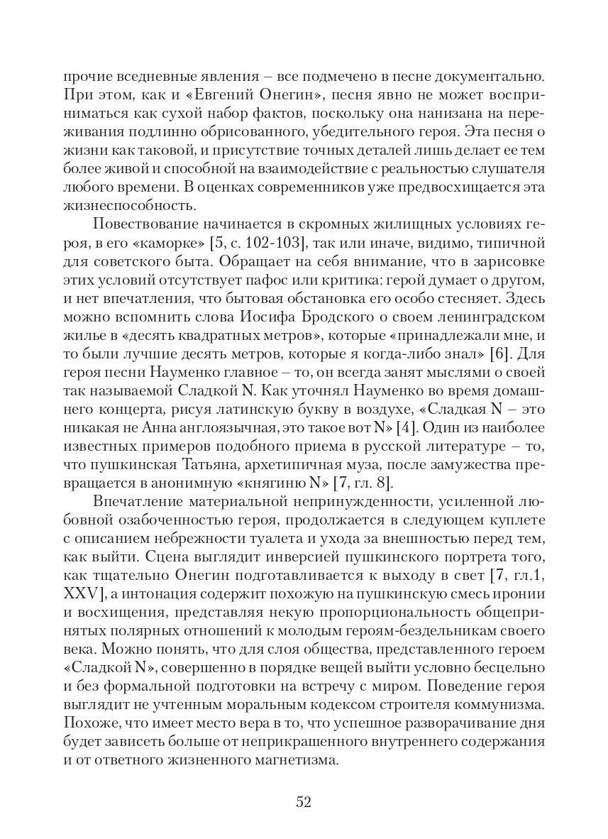 http://upforme.ru/uploads/001a/7d/26/3/802979.jpg