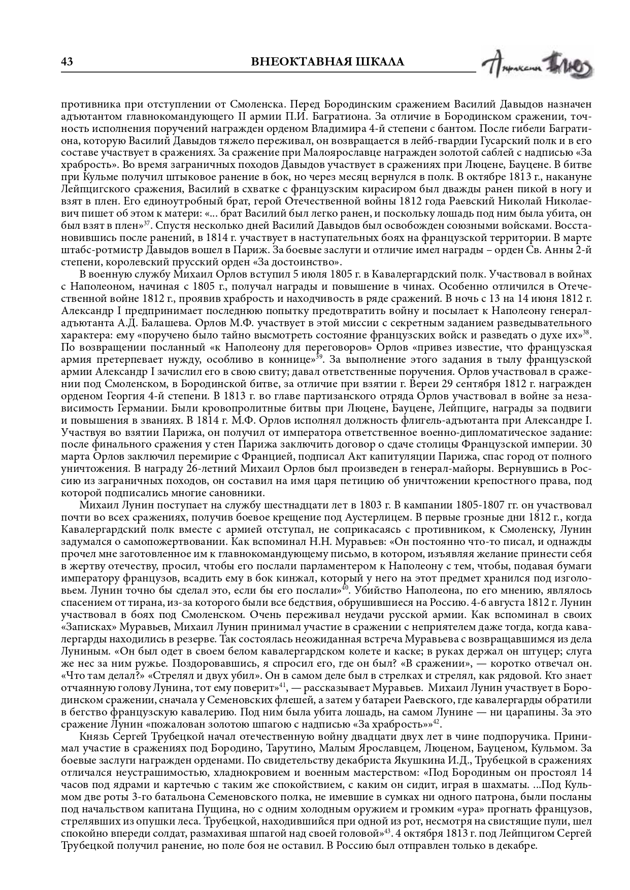 http://upforme.ru/uploads/001a/7d/26/3/808899.jpg
