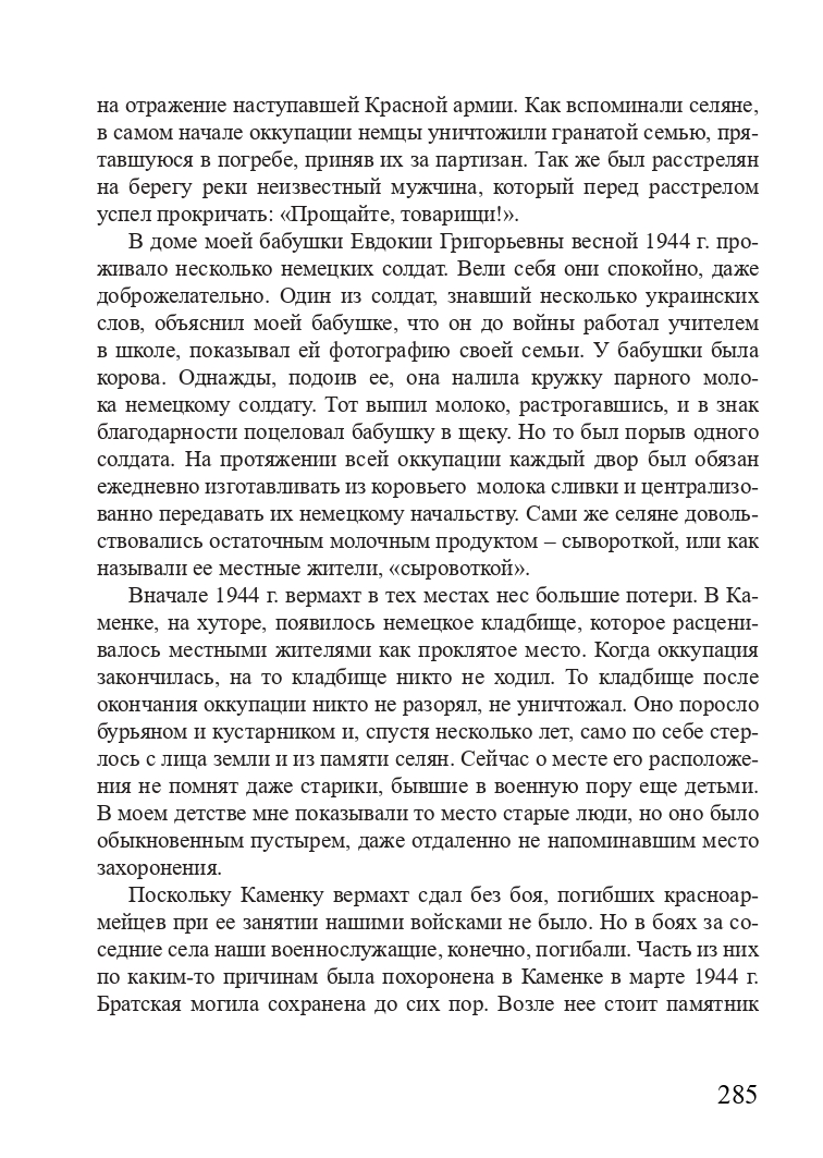 http://upforme.ru/uploads/001a/7d/26/3/809199.jpg