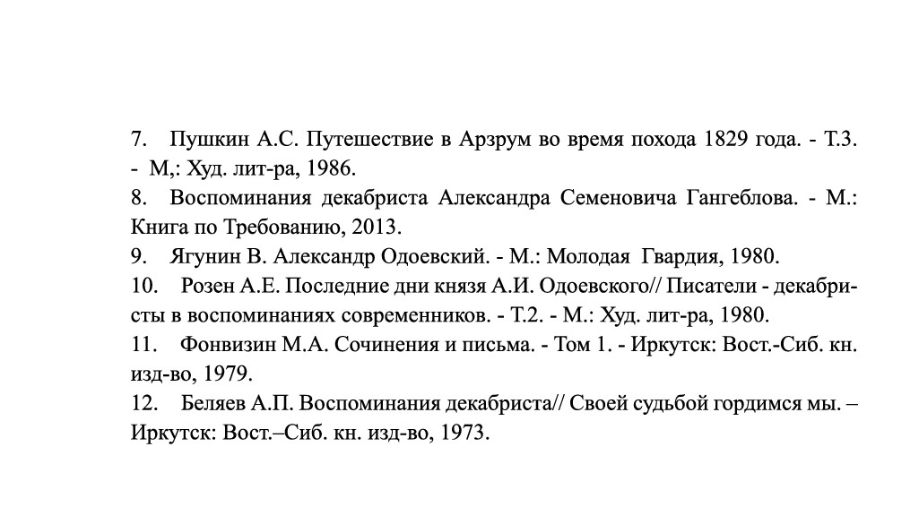 http://upforme.ru/uploads/001a/7d/26/3/813579.jpg