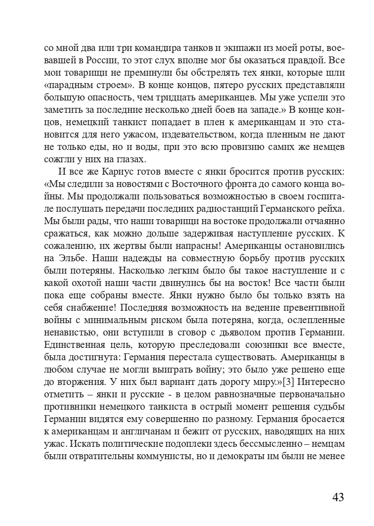 http://upforme.ru/uploads/001a/7d/26/3/824885.jpg