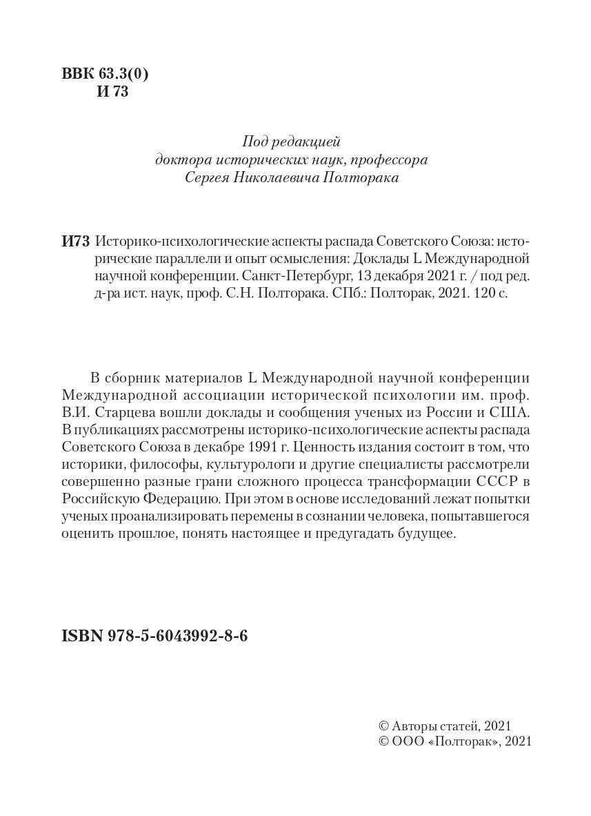 http://upforme.ru/uploads/001a/7d/26/3/852652.jpg