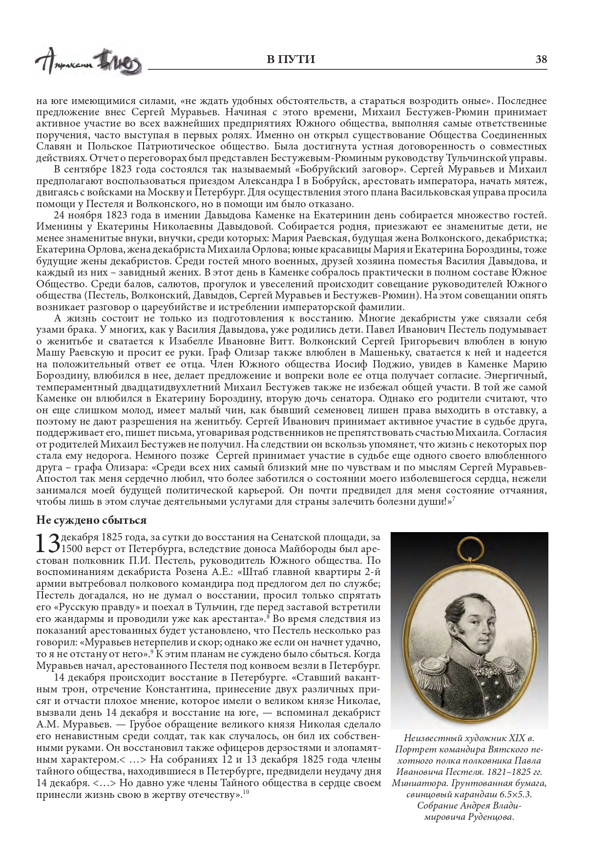http://upforme.ru/uploads/001a/7d/26/3/872350.jpg