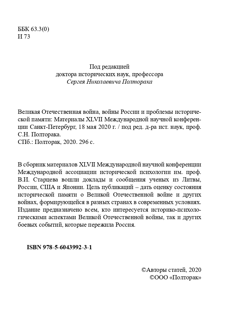 http://upforme.ru/uploads/001a/7d/26/3/878191.jpg