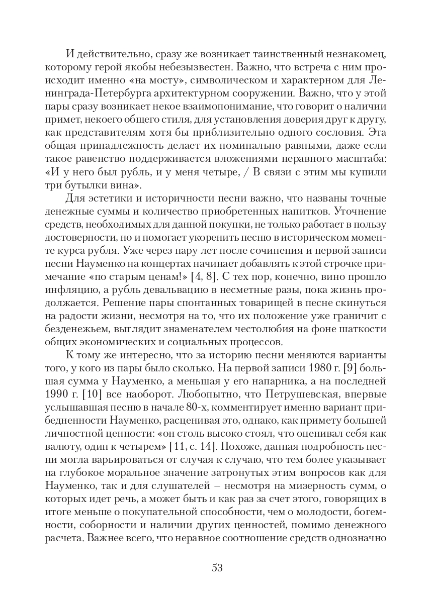 http://upforme.ru/uploads/001a/7d/26/3/881216.jpg