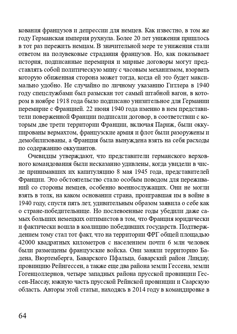 http://upforme.ru/uploads/001a/7d/26/3/885826.jpg
