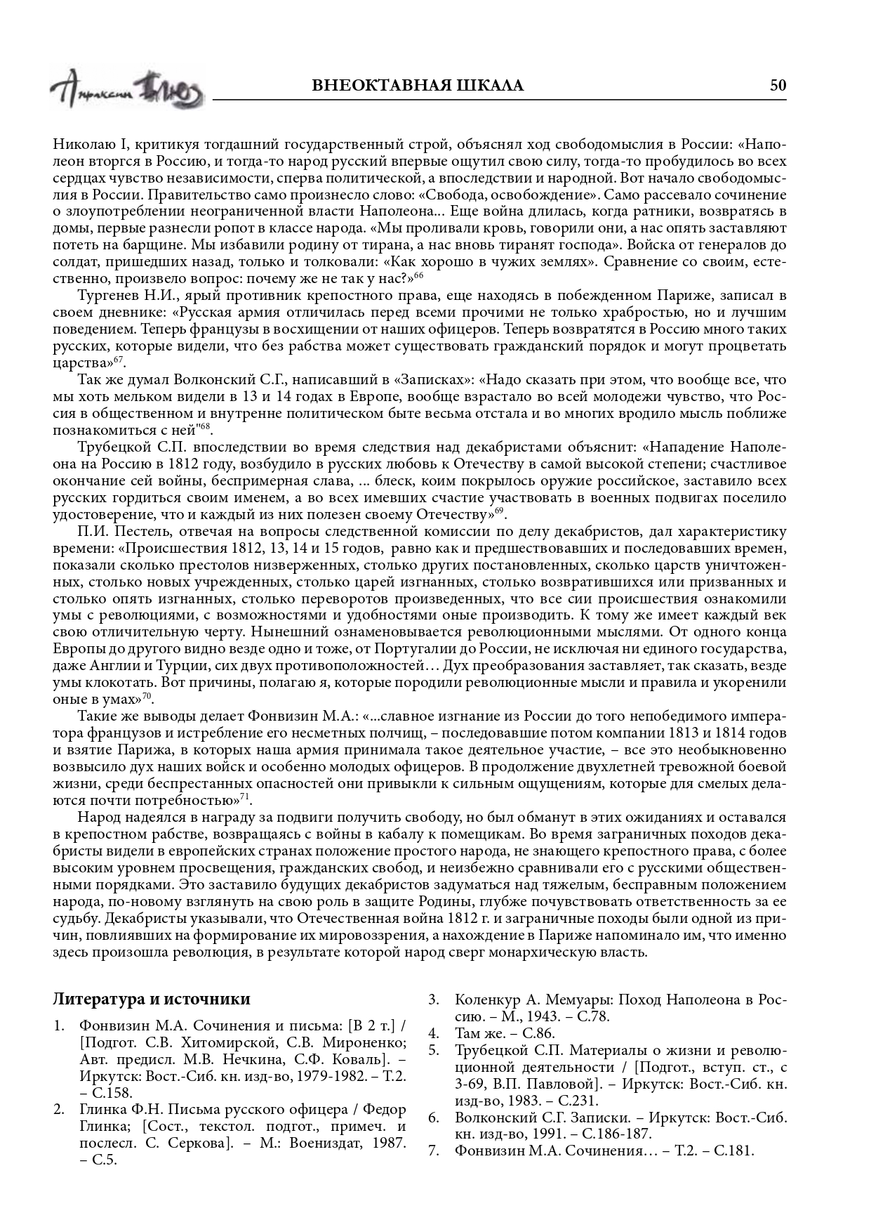 http://upforme.ru/uploads/001a/7d/26/3/892311.jpg