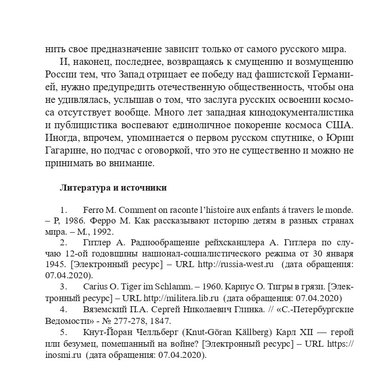 http://upforme.ru/uploads/001a/7d/26/3/896710.jpg