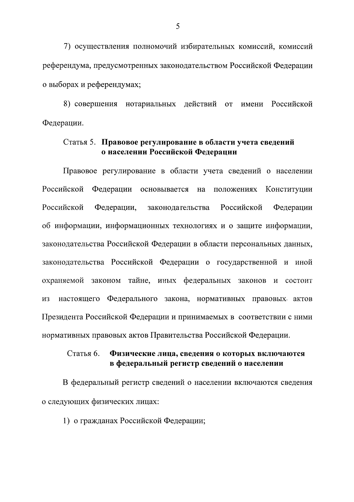 http://upforme.ru/uploads/001a/7d/26/3/901685.jpg