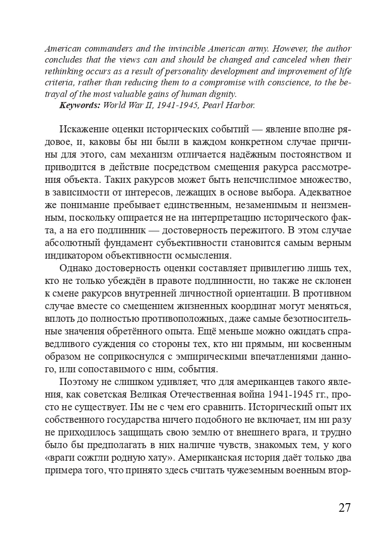 http://upforme.ru/uploads/001a/7d/26/3/913168.jpg