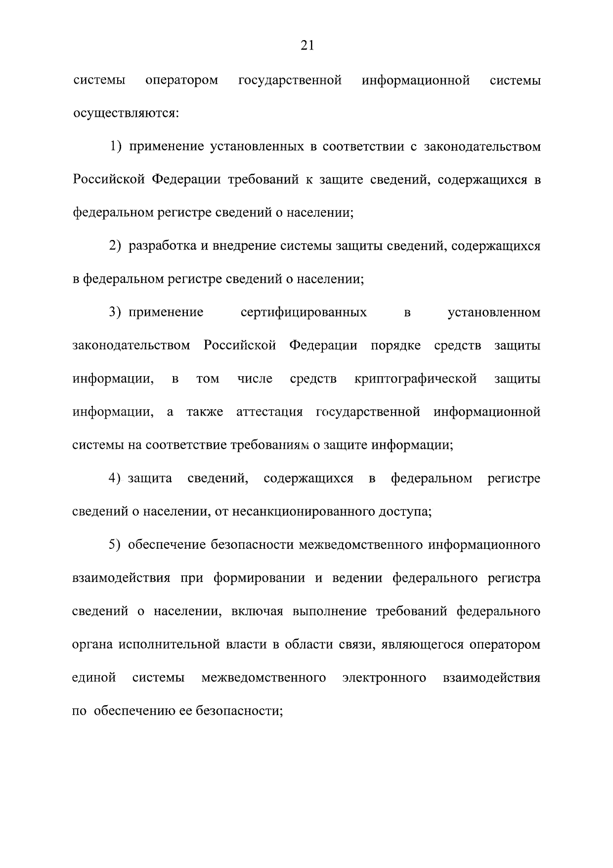 http://upforme.ru/uploads/001a/7d/26/3/914175.jpg