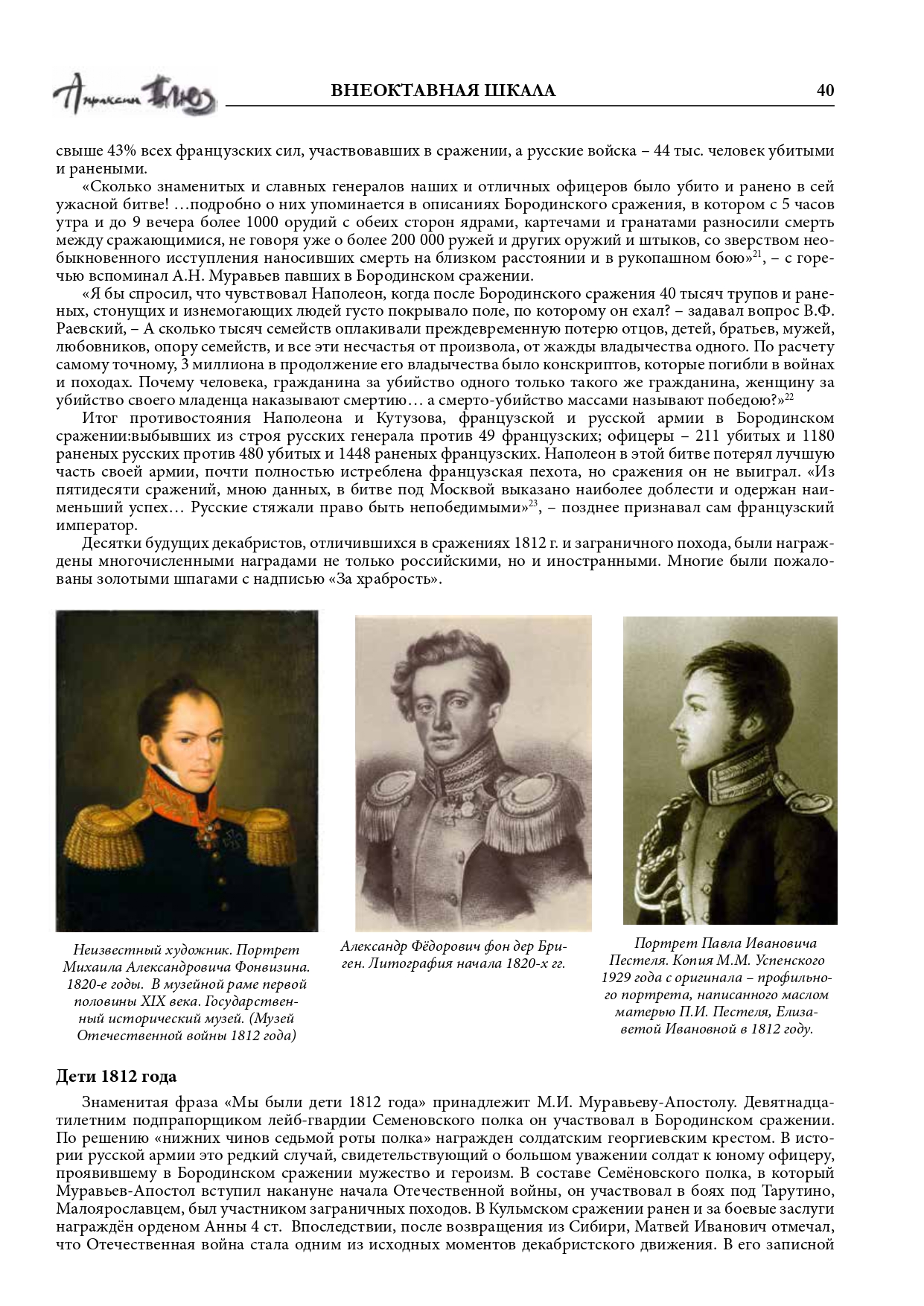 http://upforme.ru/uploads/001a/7d/26/3/917959.jpg