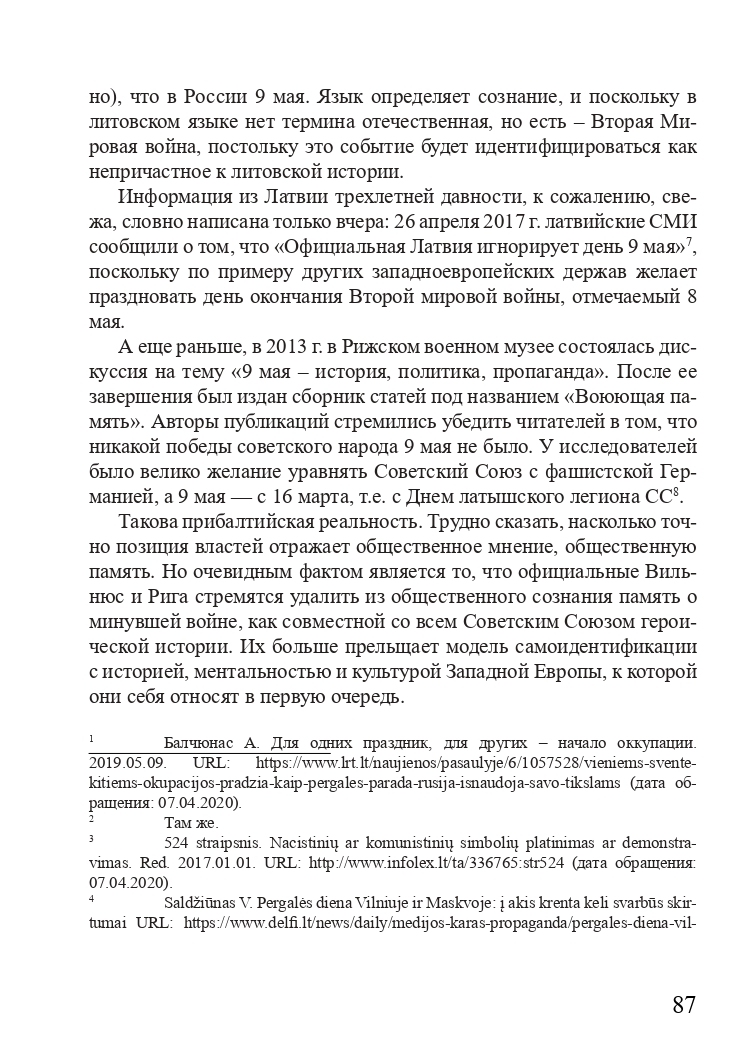 http://upforme.ru/uploads/001a/7d/26/3/92436.jpg