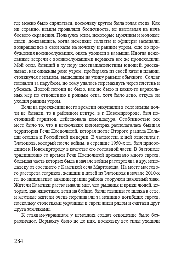 http://upforme.ru/uploads/001a/7d/26/3/925228.jpg