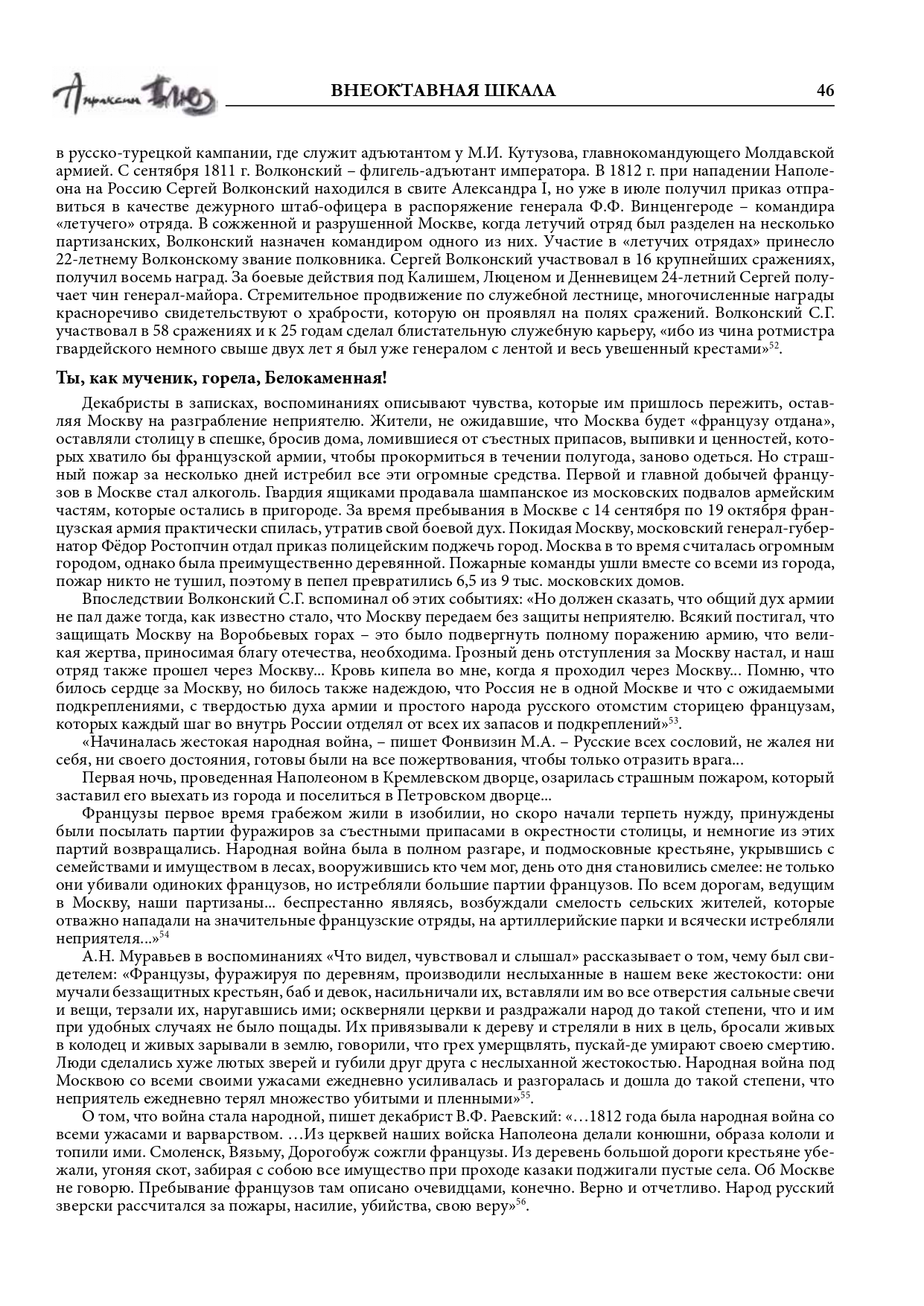 http://upforme.ru/uploads/001a/7d/26/3/927412.jpg