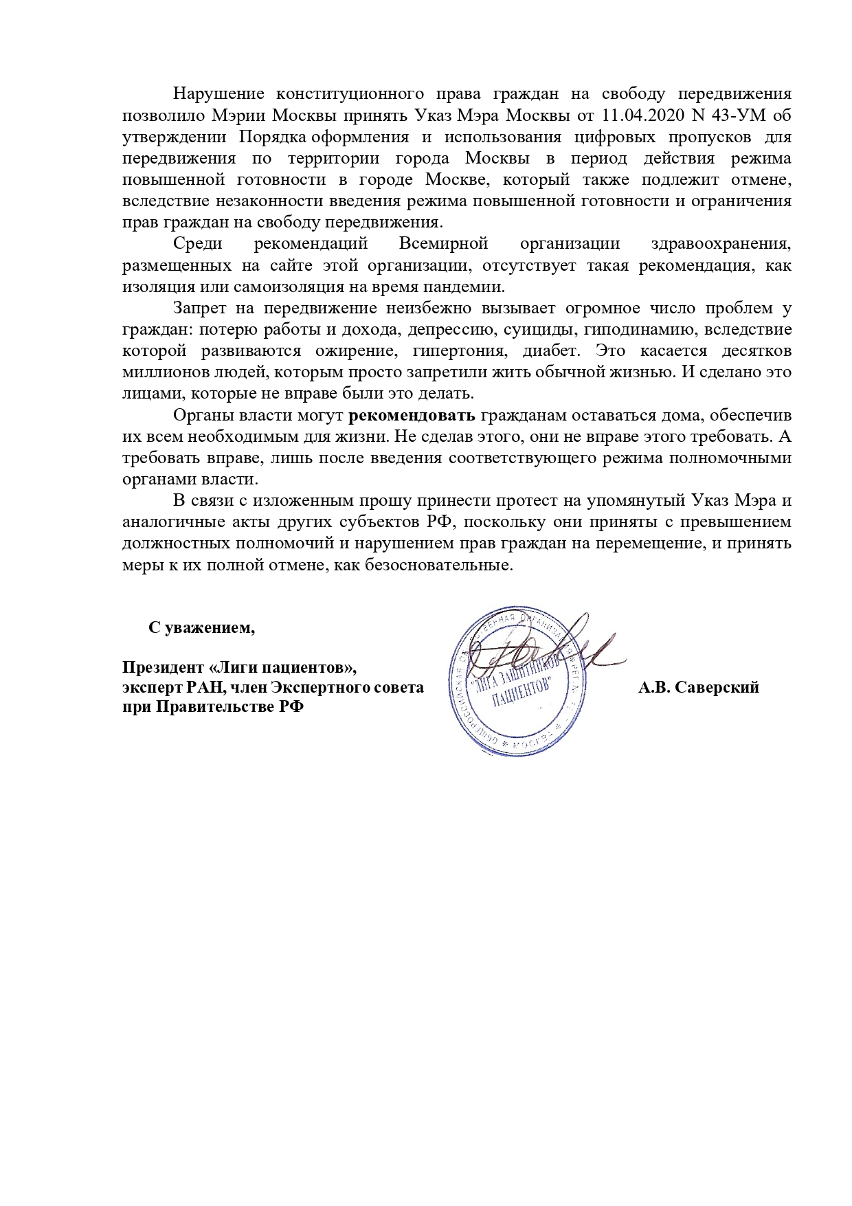 http://upforme.ru/uploads/001a/7d/26/3/927822.jpg