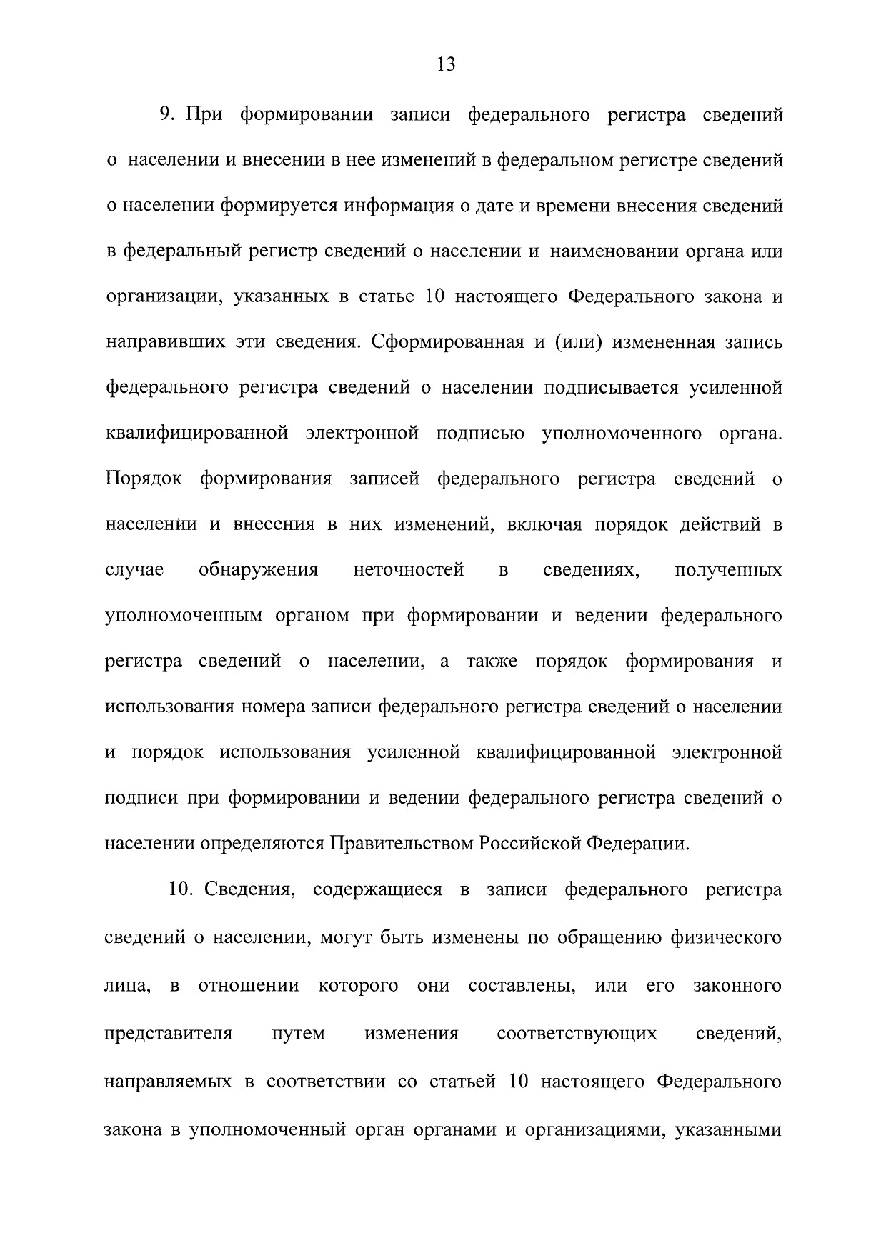 http://upforme.ru/uploads/001a/7d/26/3/929745.jpg