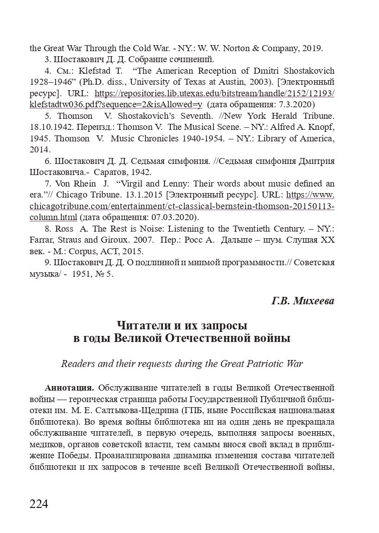 http://upforme.ru/uploads/001a/7d/26/3/937040.jpg
