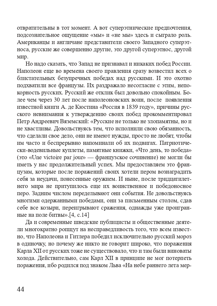 http://upforme.ru/uploads/001a/7d/26/3/951282.jpg