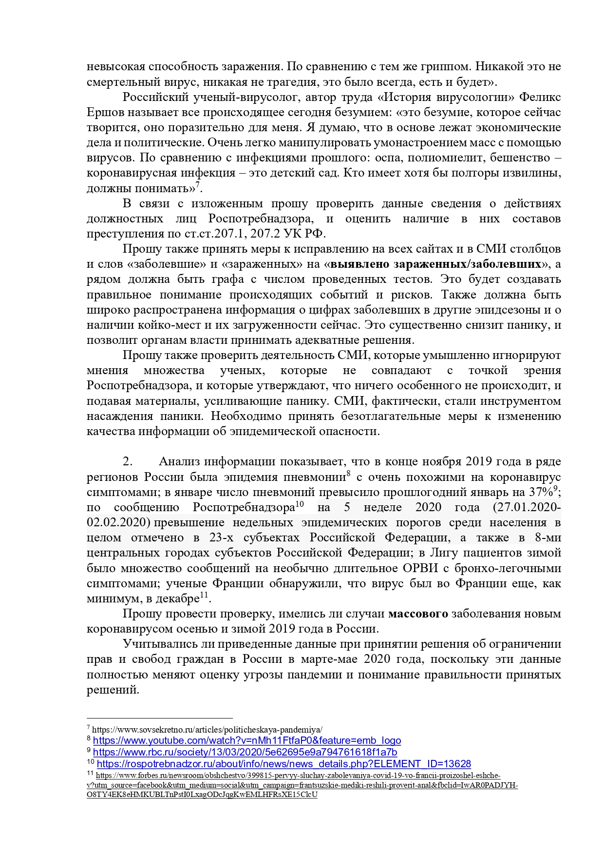 http://upforme.ru/uploads/001a/7d/26/3/953487.jpg