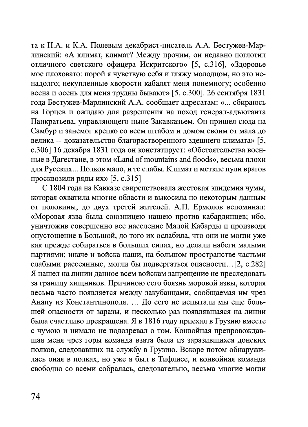 http://upforme.ru/uploads/001a/7d/26/3/96275.jpg