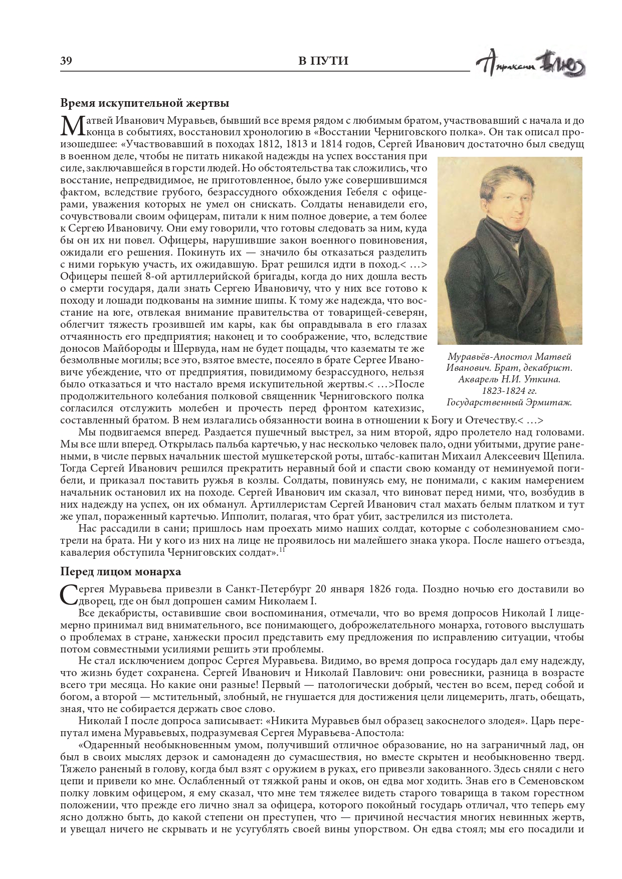 http://upforme.ru/uploads/001a/7d/26/3/998249.jpg