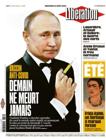 http://upforme.ru/uploads/001a/7d/a0/8/t544203.png