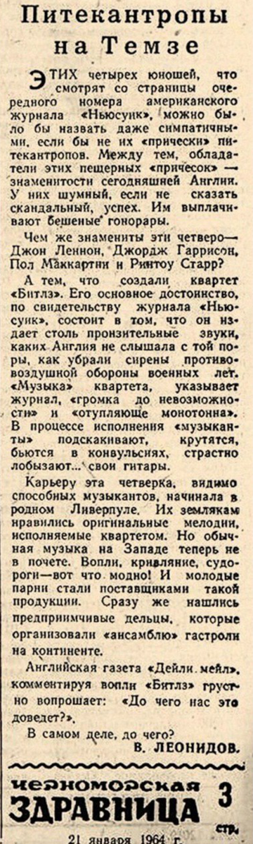 http://upforme.ru/uploads/001a/7d/a0/8/t767200.png