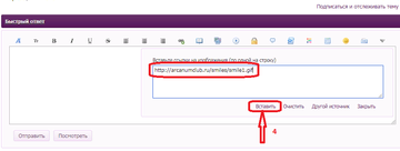http://upforme.ru/uploads/001a/7d/a0/9/t107930.png