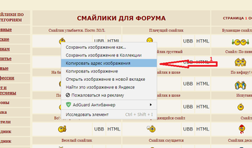 http://upforme.ru/uploads/001a/7d/a0/9/t110407.png