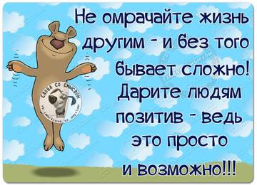 http://upforme.ru/uploads/001a/7d/a0/9/t23813.jpg