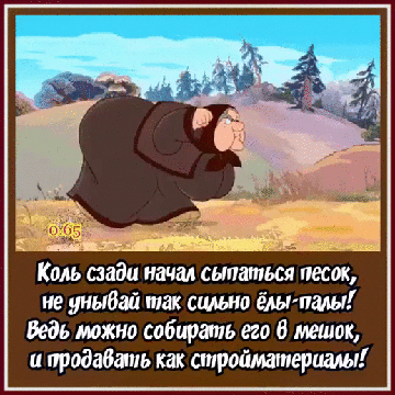 http://upforme.ru/uploads/001a/7d/a0/9/t73610.gif
