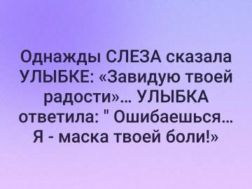 http://upforme.ru/uploads/001a/7d/a0/9/t737786.jpg