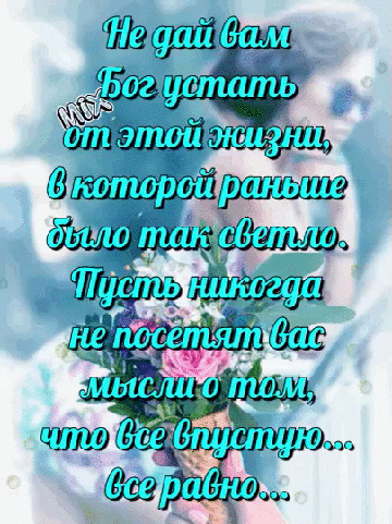 http://upforme.ru/uploads/001a/7d/a0/9/t84133.gif