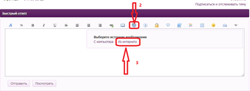 http://upforme.ru/uploads/001a/7d/a0/9/t942418.png