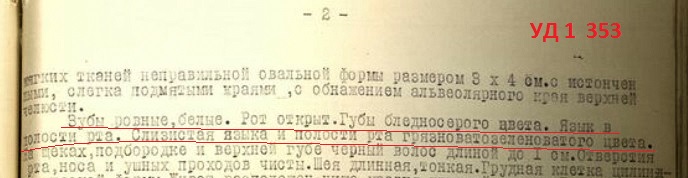 http://upforme.ru/uploads/001a/7e/41/2/328948.jpg