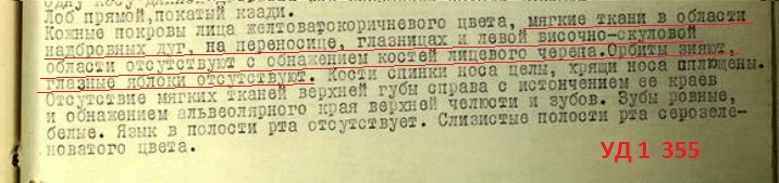 http://upforme.ru/uploads/001a/7e/41/2/535328.jpg