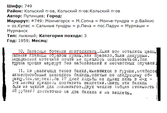 http://upforme.ru/uploads/001a/7e/41/2/62598.jpg