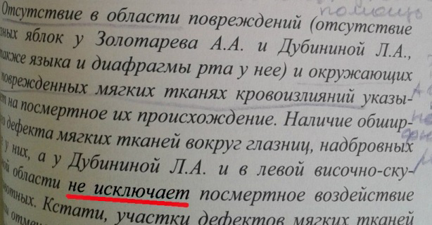 http://upforme.ru/uploads/001a/7e/41/2/655459.jpg