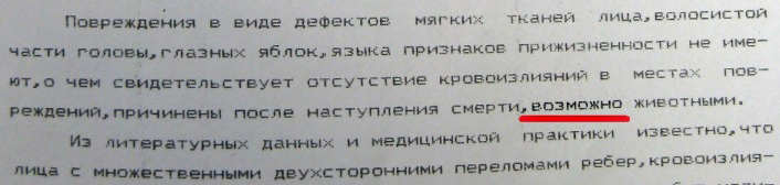 http://upforme.ru/uploads/001a/7e/41/2/805737.jpg